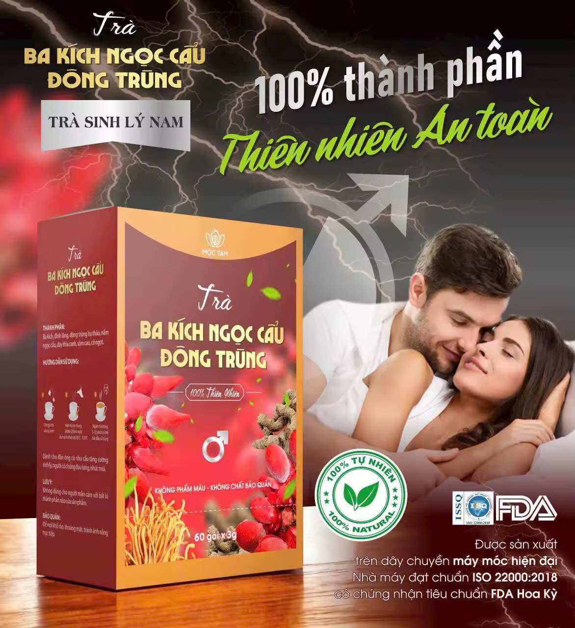 6 Hộp Trà /390K Trà Ba Kích Ngọc Cẩu Khoẻ Ngủ Ngon