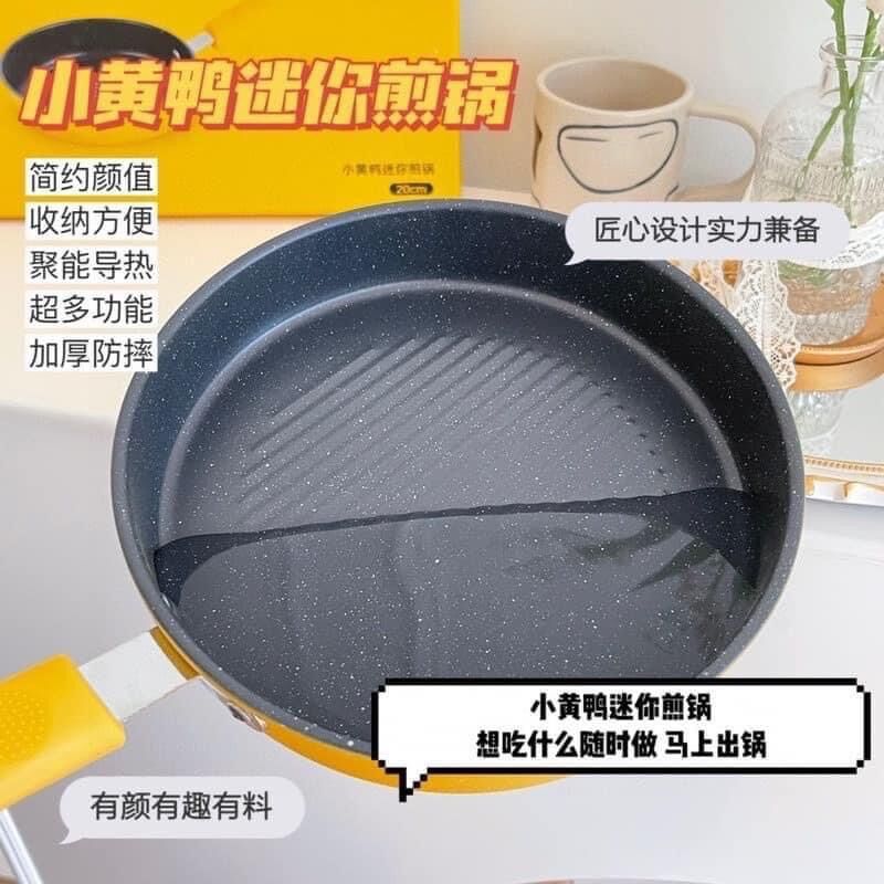 Chảo chống dính vịt vàng siêu hot fullbox 🍳🥘🐥