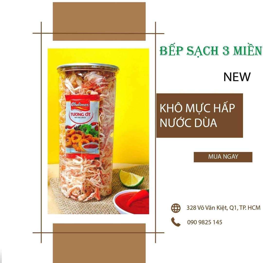 Sỉ=lẻ Khô mực xé hấp nước dừa 300gr [GIÁ RẺ]