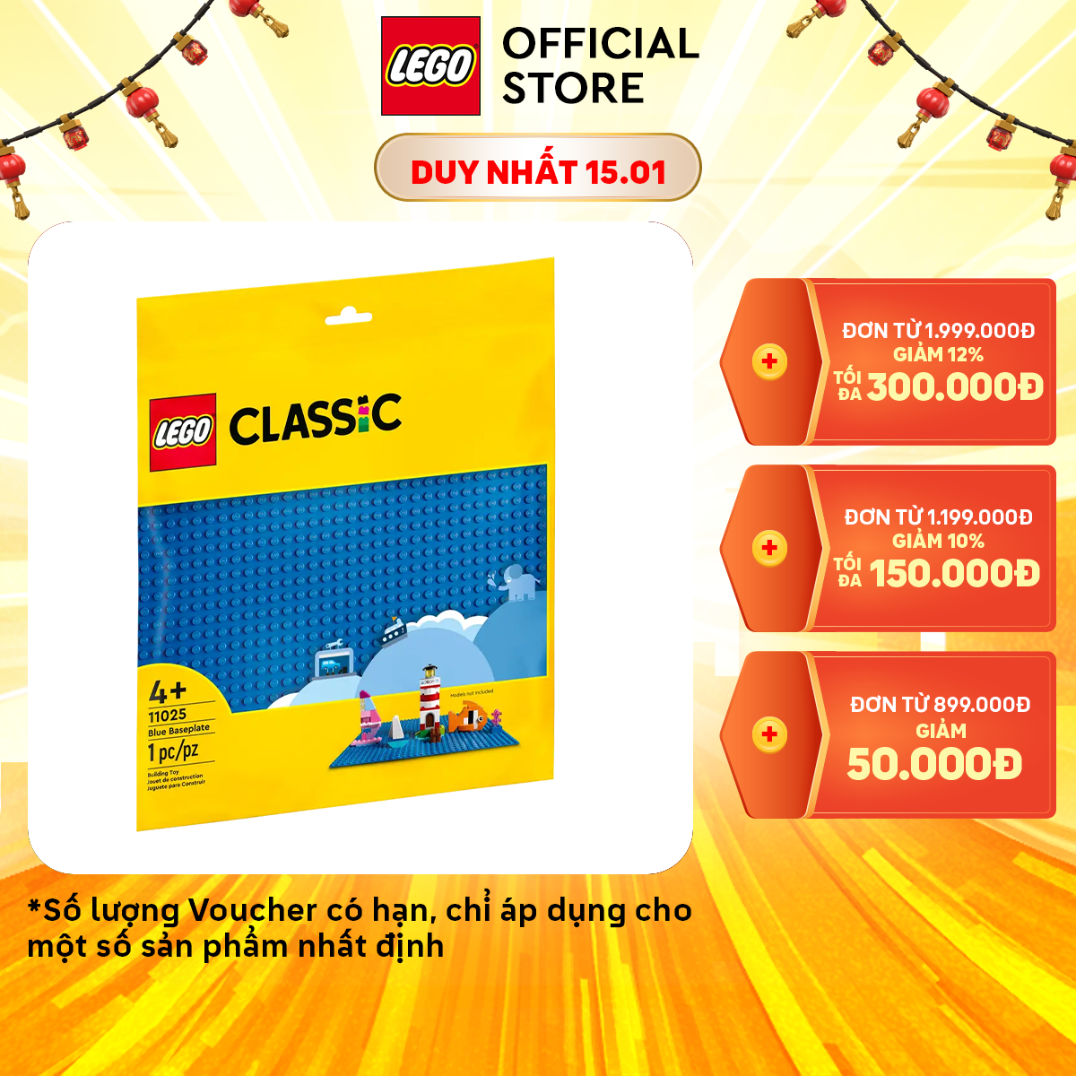 LEGO CLASSIC 11025 Đế Lắp Ráp Màu Xanh Nước Biển (1 chi tiết)