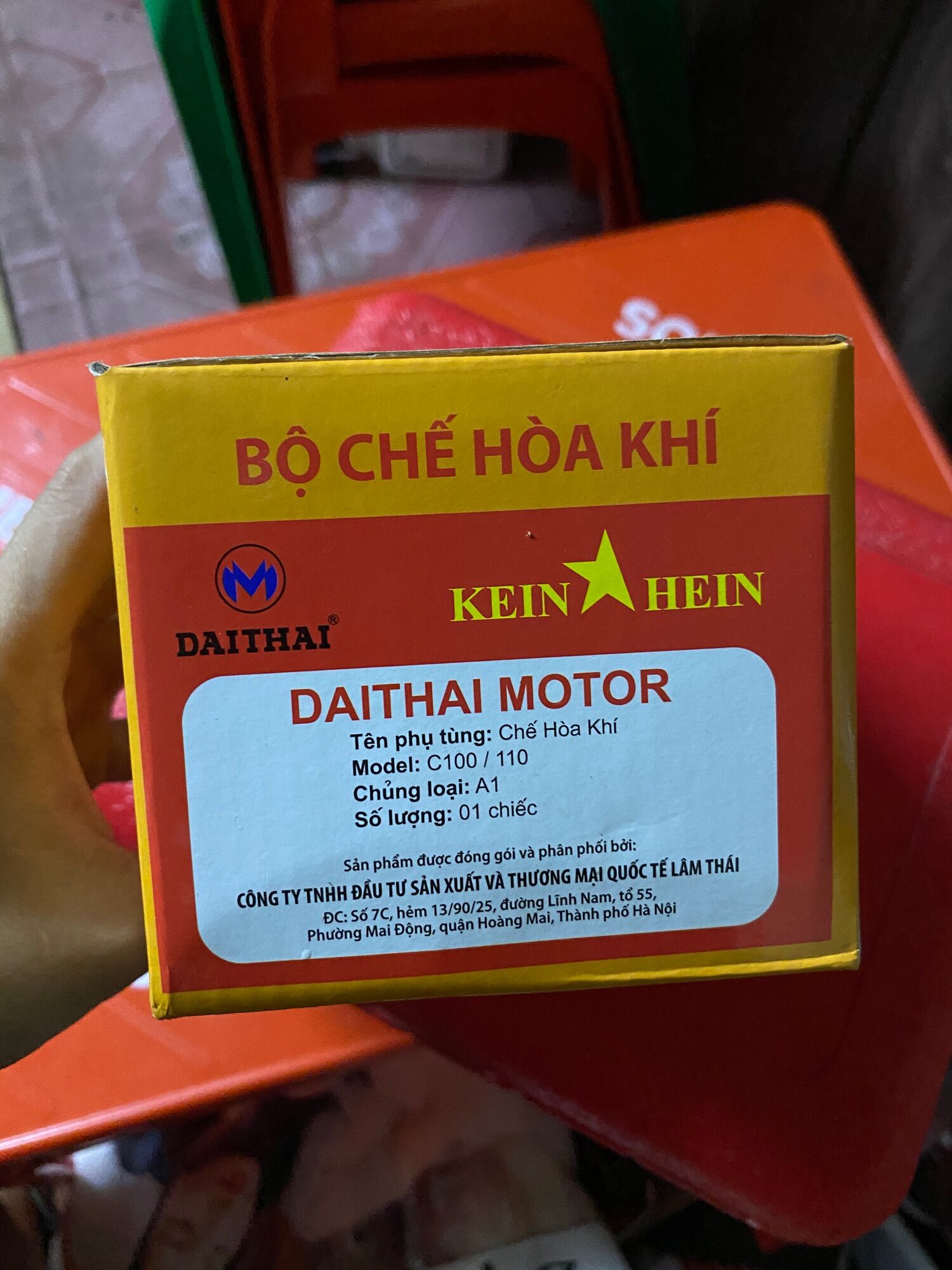 Bình xăng con chế hoà khí C100 c110 Dream, Wave