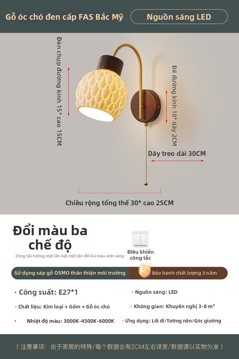 MUHUASHA | Đèn Tường Gỗ Phong Cách Vintage Retro Có Dây Kéo