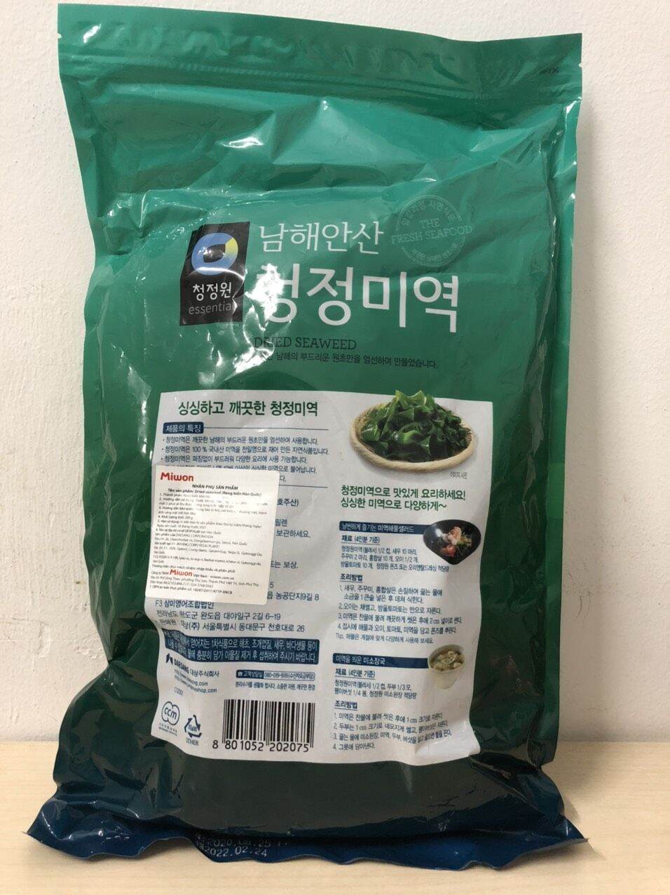 Rong biển khô hàn quốc 100%(gói 200g)