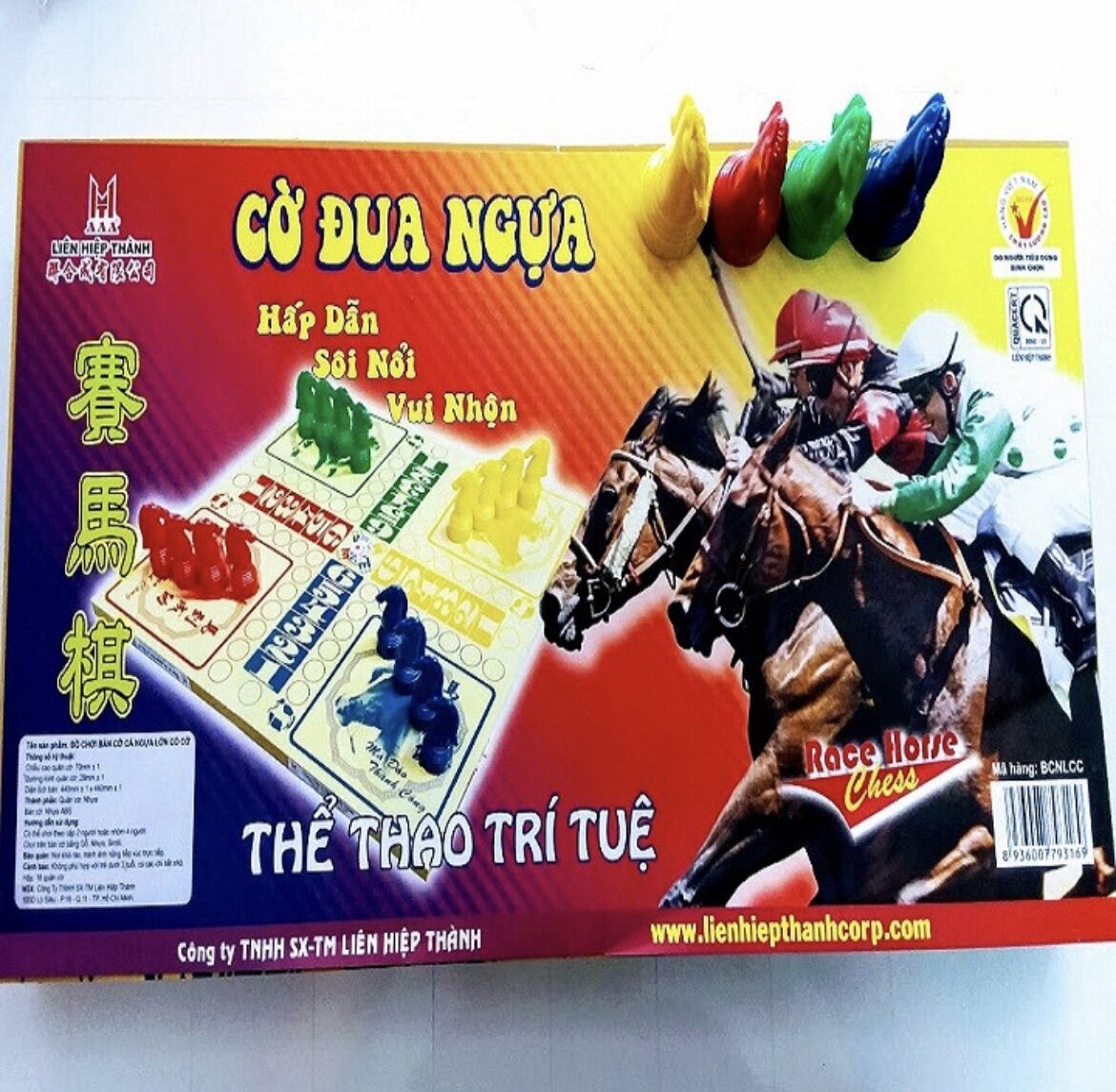 Cờ đua ngựa - Bộ bàn cờ cá ngựa lớn