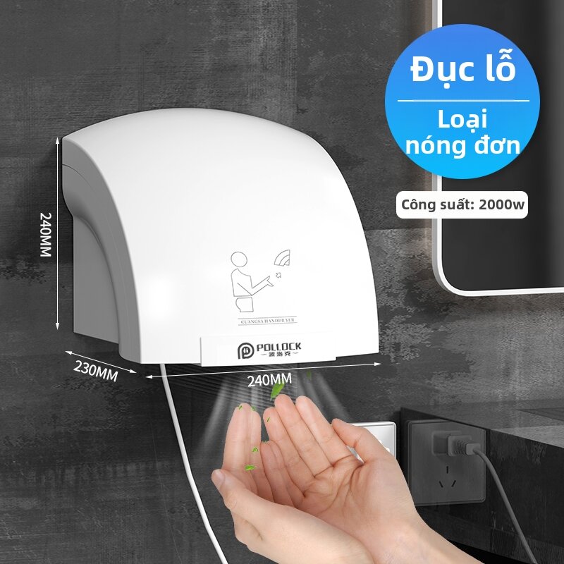 Automatic Sensing High Speed Hand Dryer - 2