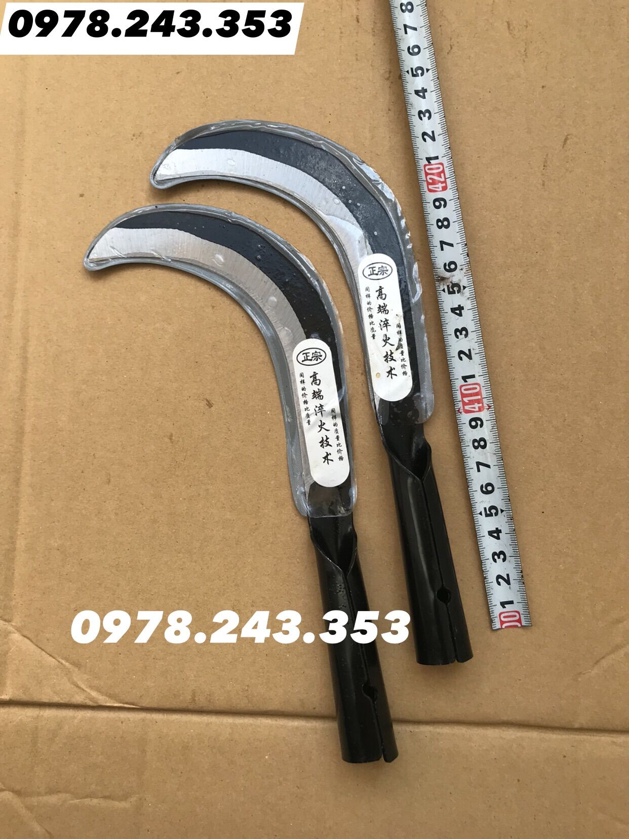 Liêm cắt cỏ lưỡi dao- cán liền chắc khỏe
