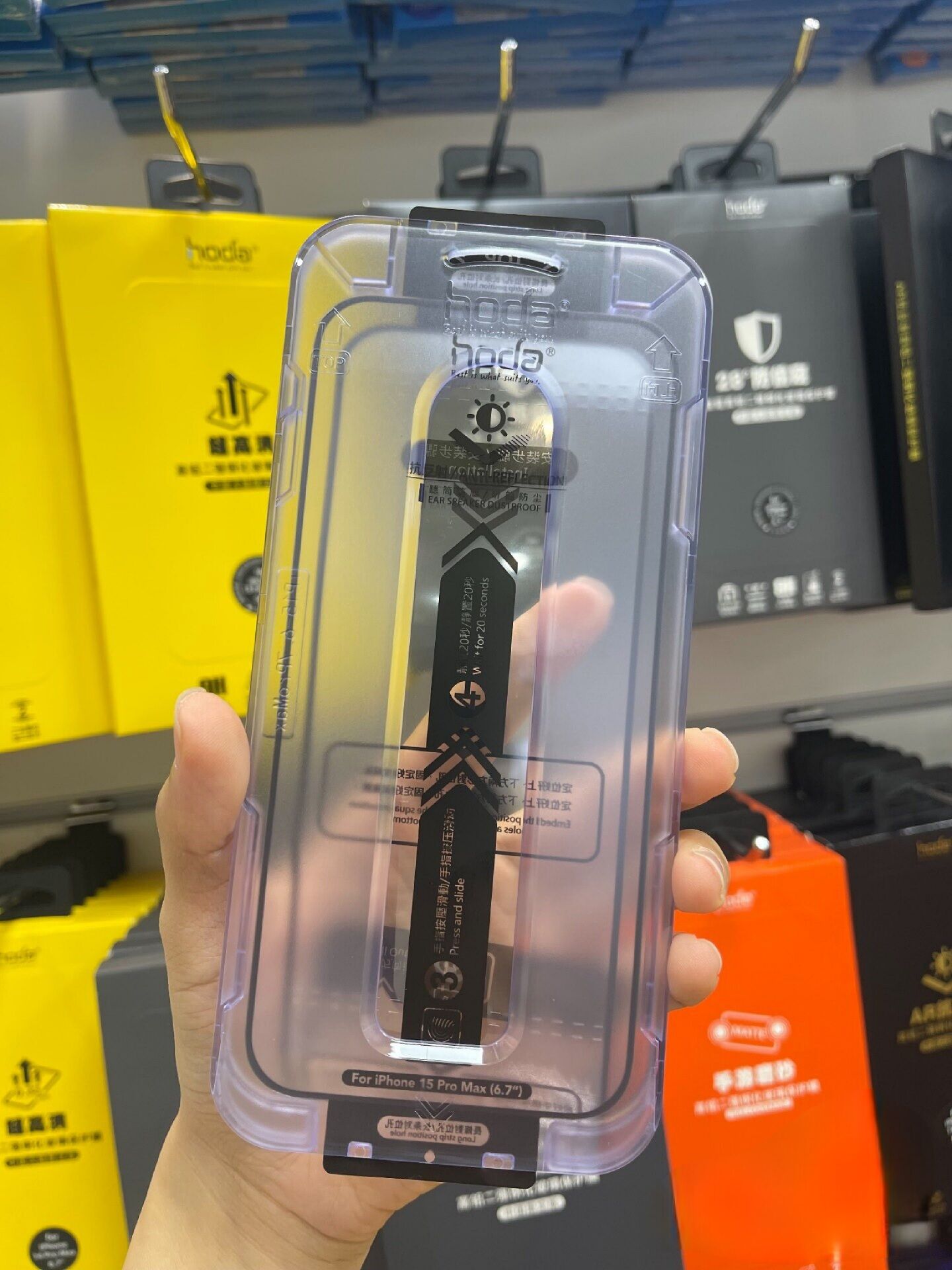 Kính cường lực chống nhìn trộm trong suốt iphone 15 pro max hoda 2in1 anti peeping matte - hàng cao cấp