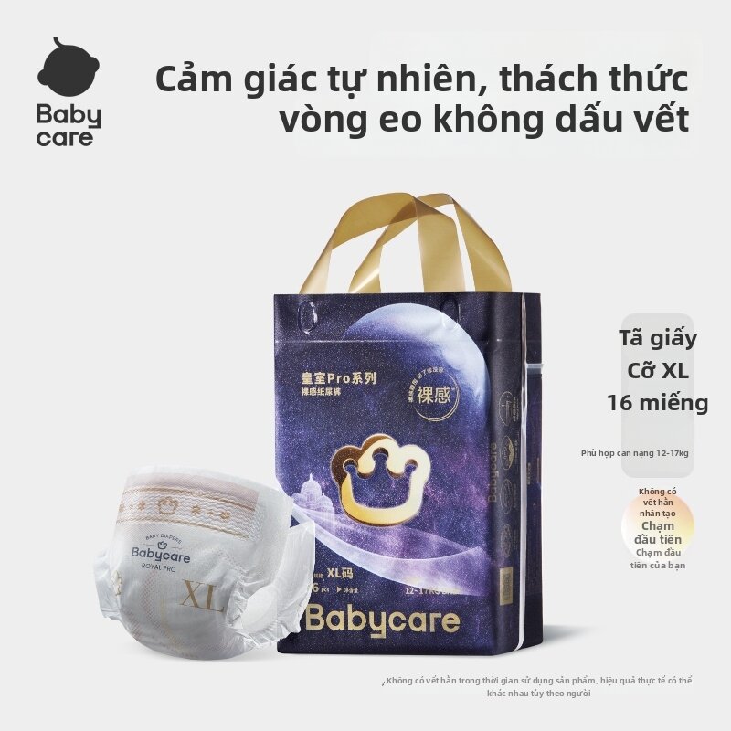 BC BABYCARE | Bỉm Quần Siêu Mỏng Thoáng Khí Ngày & Đêm Gói Nhỏ