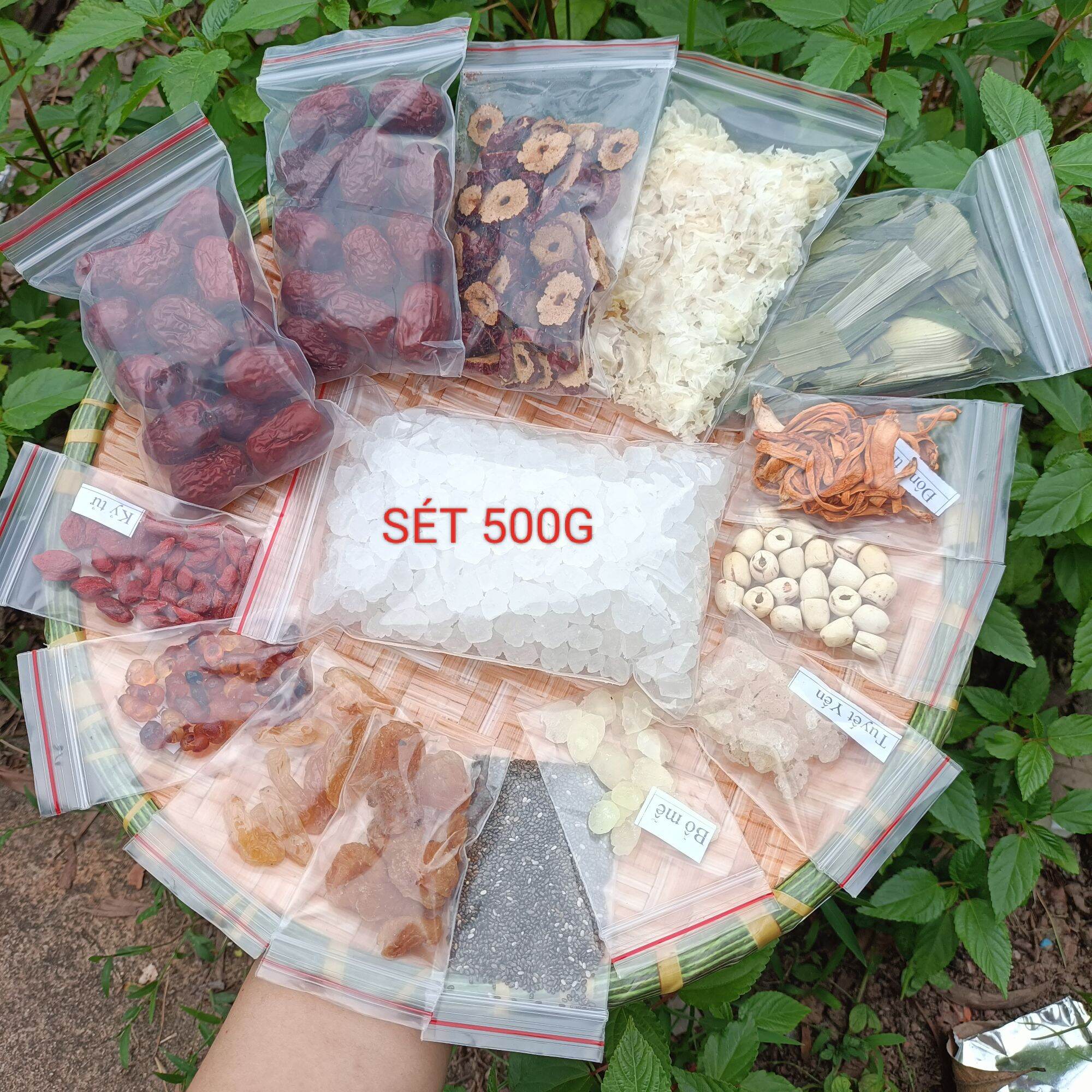 chè dưỡng nhan ( tuyết yến ) 500g 14 vị tặng kèm hạt sen, tuyết yến hoặc lệ đào