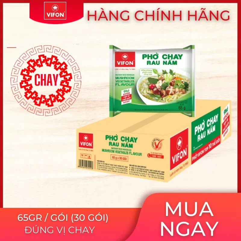 Noodle vegetable veggie mushroom vifon 1 barrel 30 pack 65 grams/pack