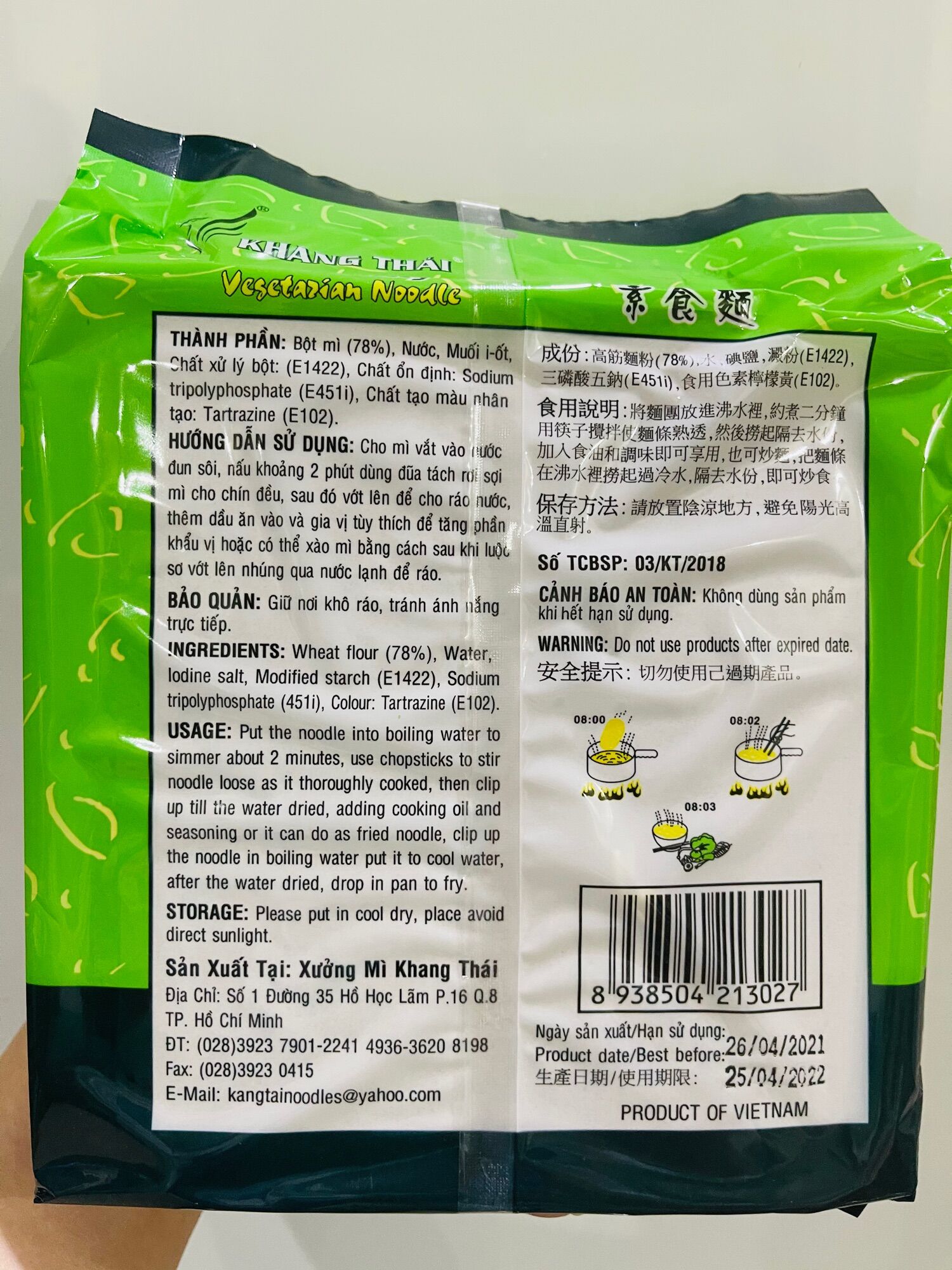 10 GÓI MÌ CHAY KHANG THÁI - 500GR/GÓI