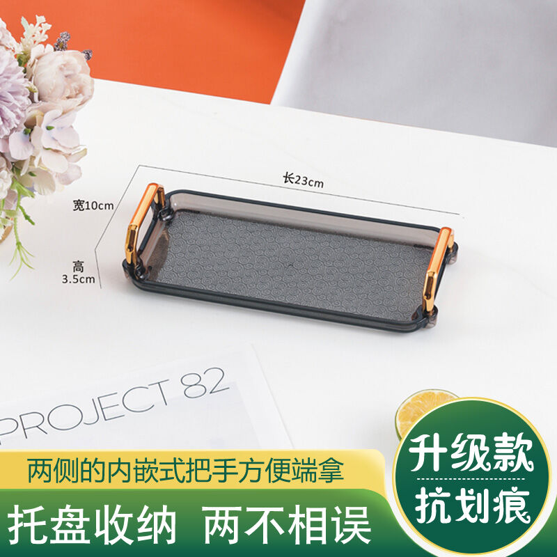 Khay trà sang trọng, khay trà, khay trà hình chữ nhật, khay trà, khay trà, khay bánh mì, khay hoa quả
