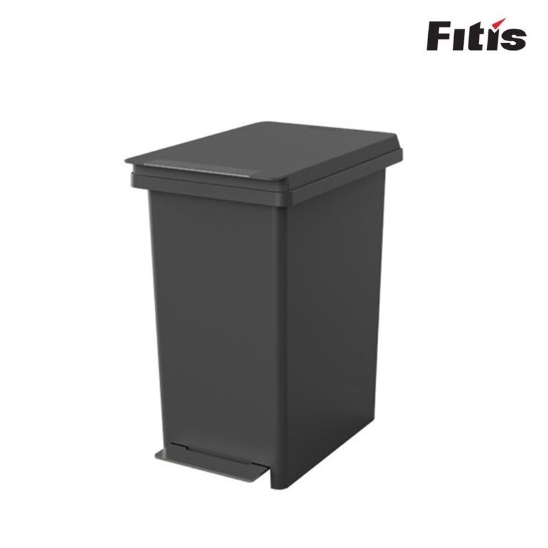 Thùng rác Fitis nhựa đạp chân COMPACT 20L