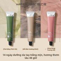 watercome | Kem Dưỡng Tay Làm Sáng