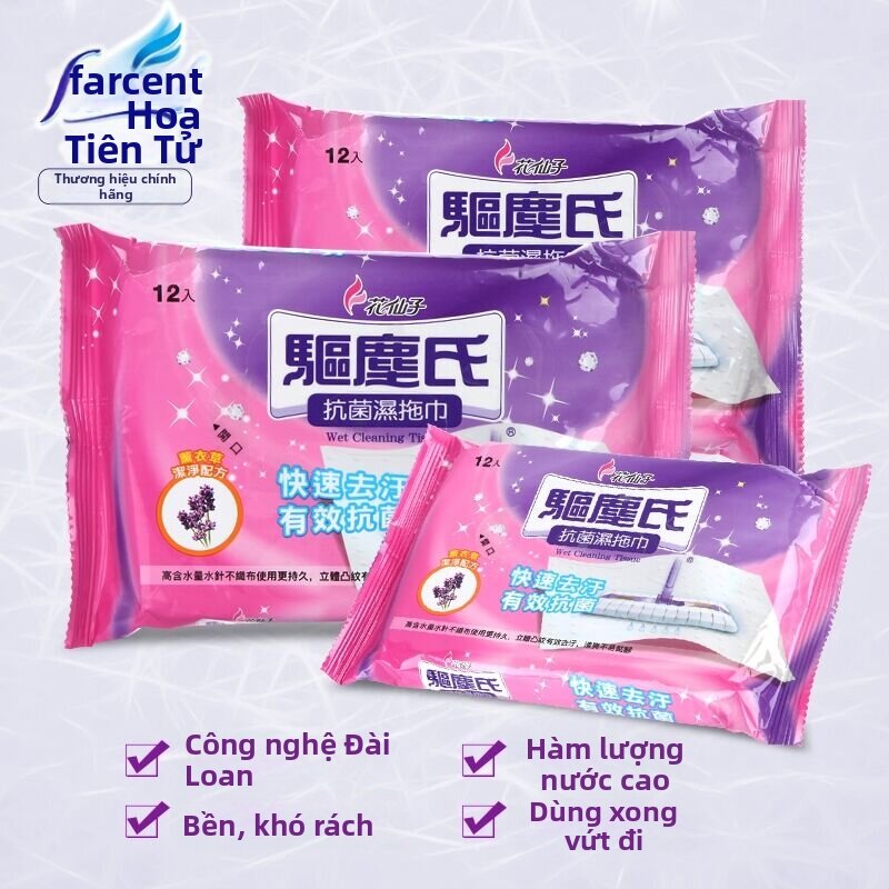 Dust Removal Hair Removal Germ Killing Floor Cleaning Wet Cloth - 2