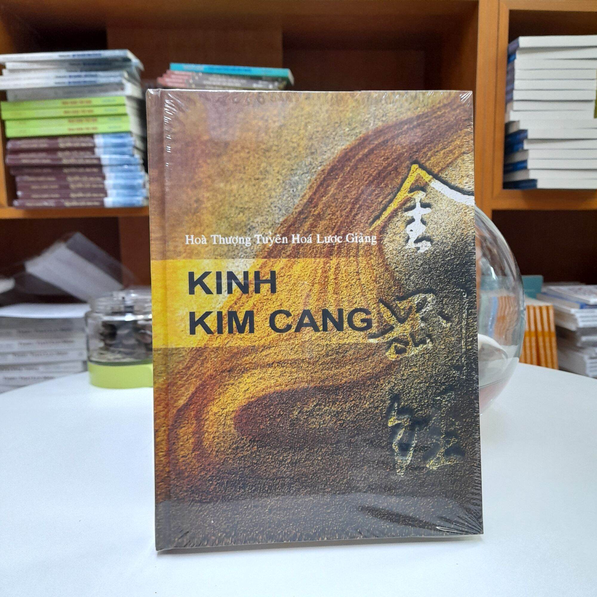 Sách - Hòa thượng Tuyên Hóa Lược Giảng Kinh Kim Cang