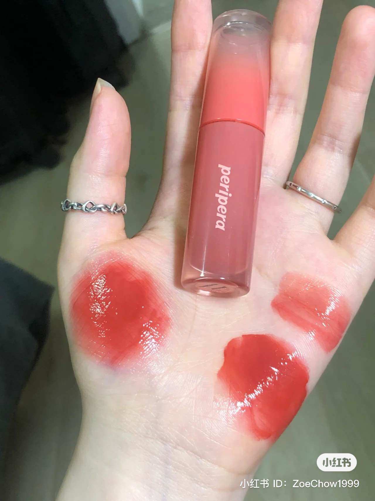 [Peripera] SON TINT BÓNG MOOD GLOWY TINT