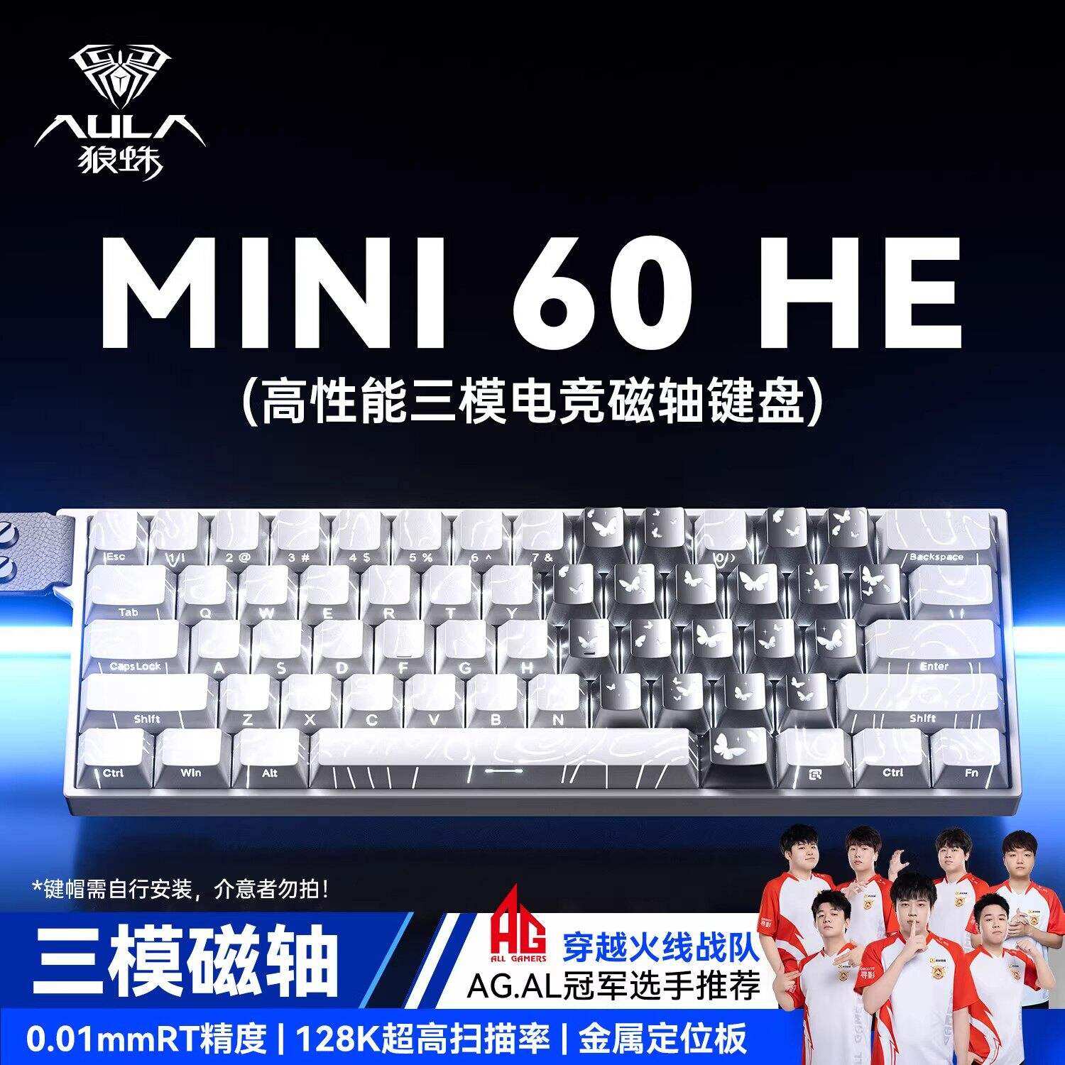 AULA | Bàn Phím Bluetooth Không Dây E-Sports với Keycaps Hình Bướm Từ Tính