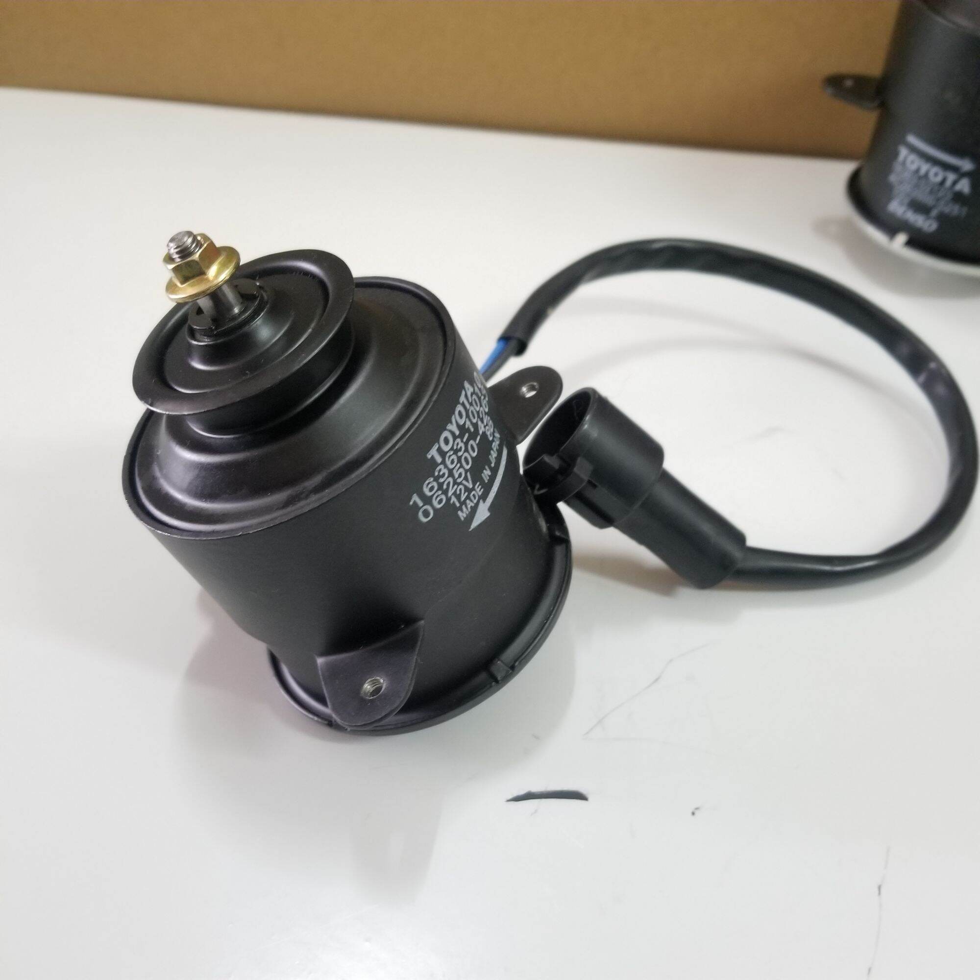 Motor quạt dàn nóng DENSO 12V 4263