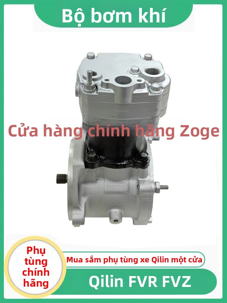 ZEGAO | Fire Truck Air Compressor 6HK1 Giá 16,224,000 Đồng*Miễn phí vận chuyển