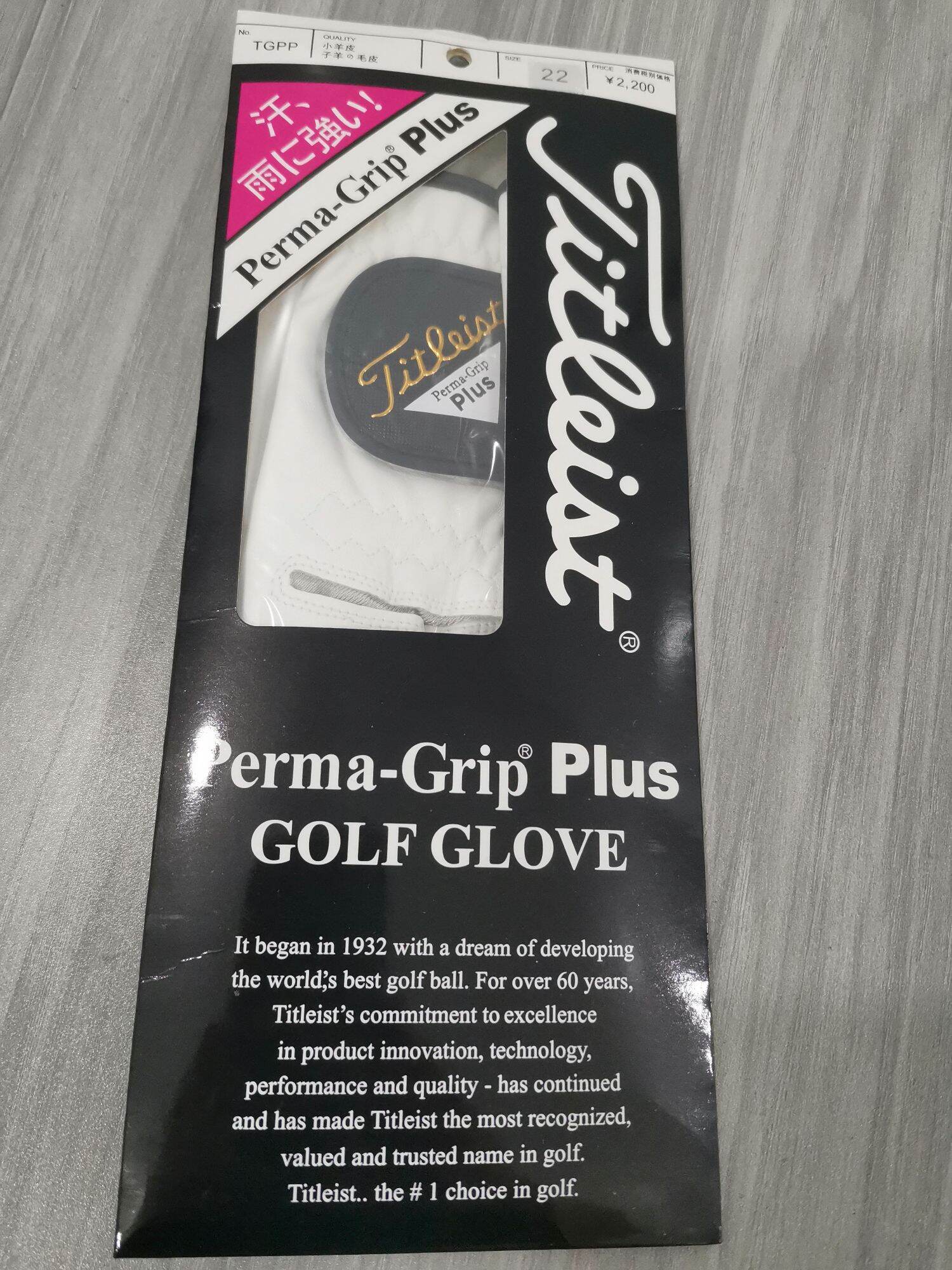 Găng Tay Golf Titleist (tay trái)