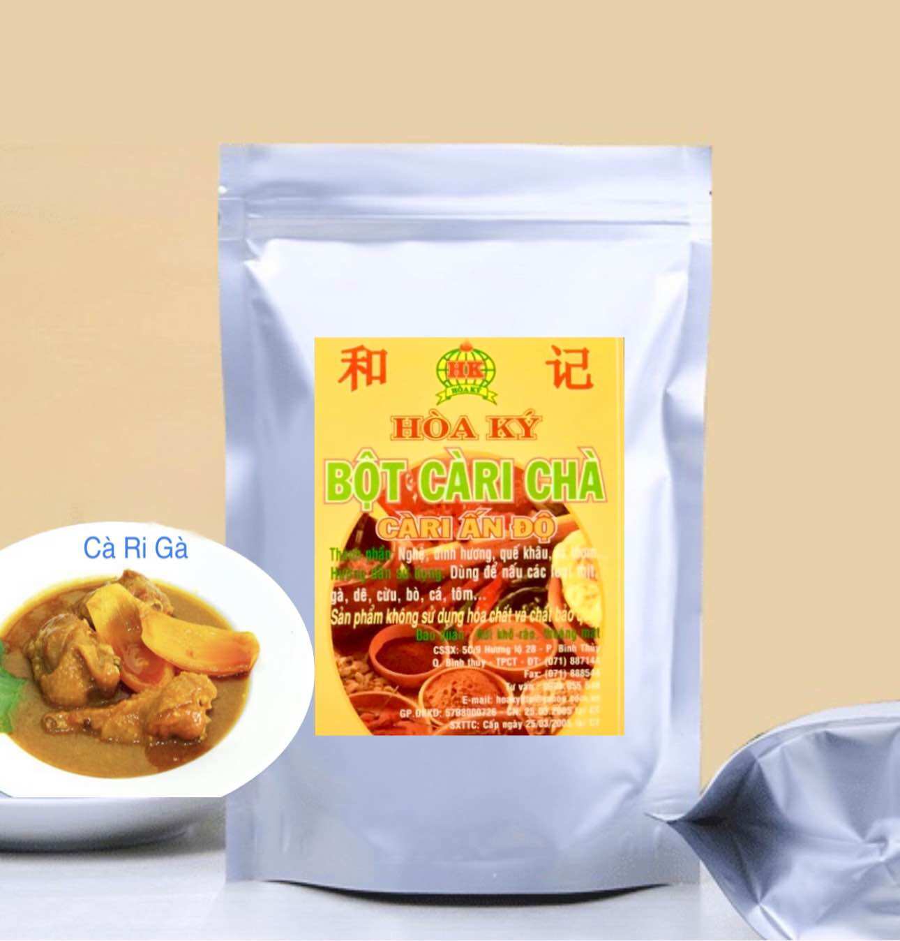 BỘT CÀRI Hòa Ký 50gr, dùng nấu Cà ri và xào lăn.