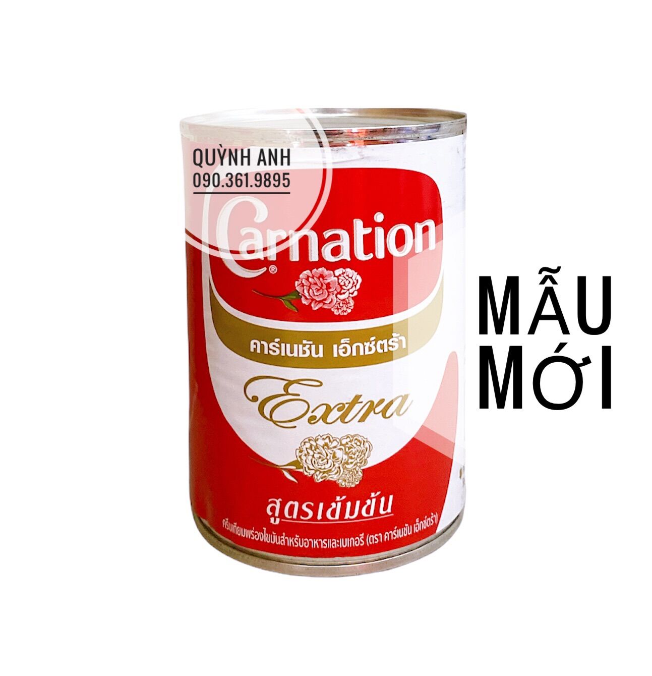 Sữa nước béo Thái Lan Carnation 385gr