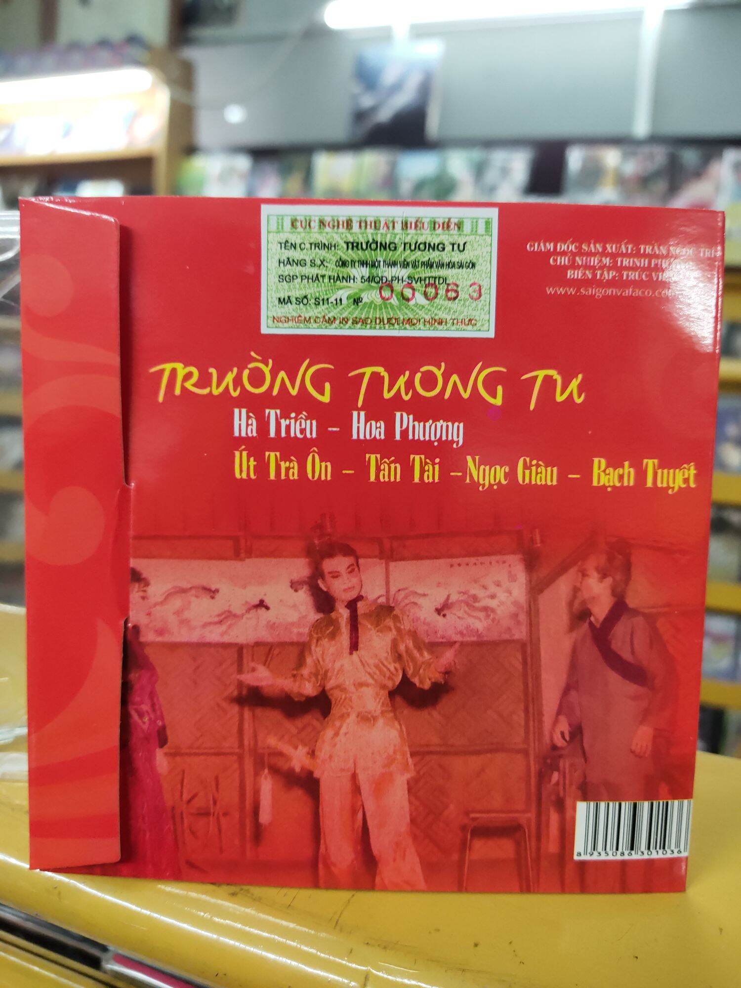 CD cải lương - Trường tương tư - SAIGON VAFACO 