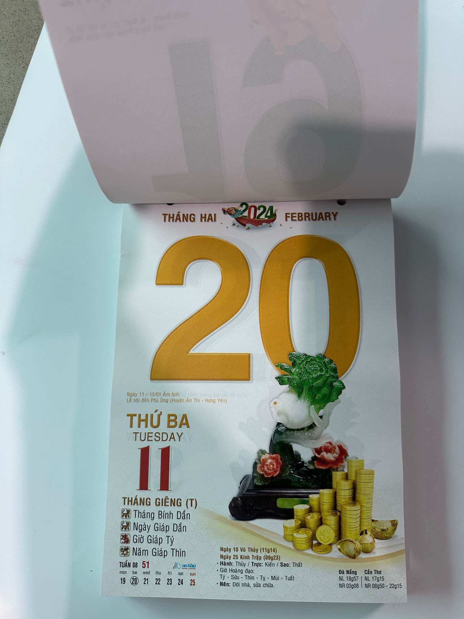 Lịch bloc đại 2024