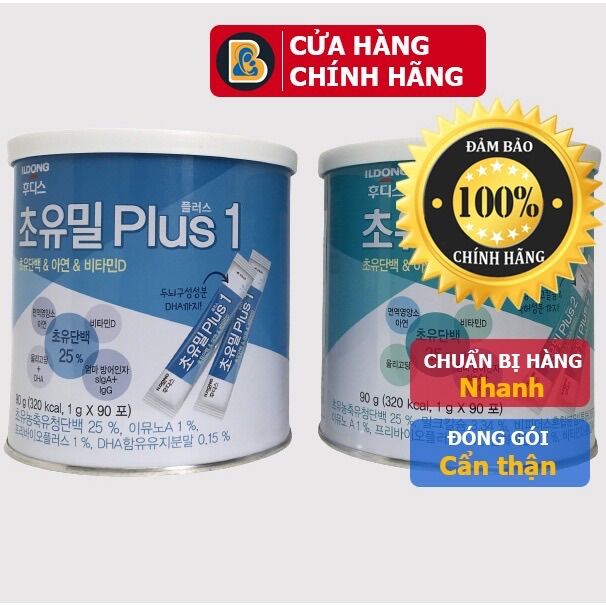 Có tem phụ - sữa non ildong plus số 1,2 hàn quốc date mới 2023
