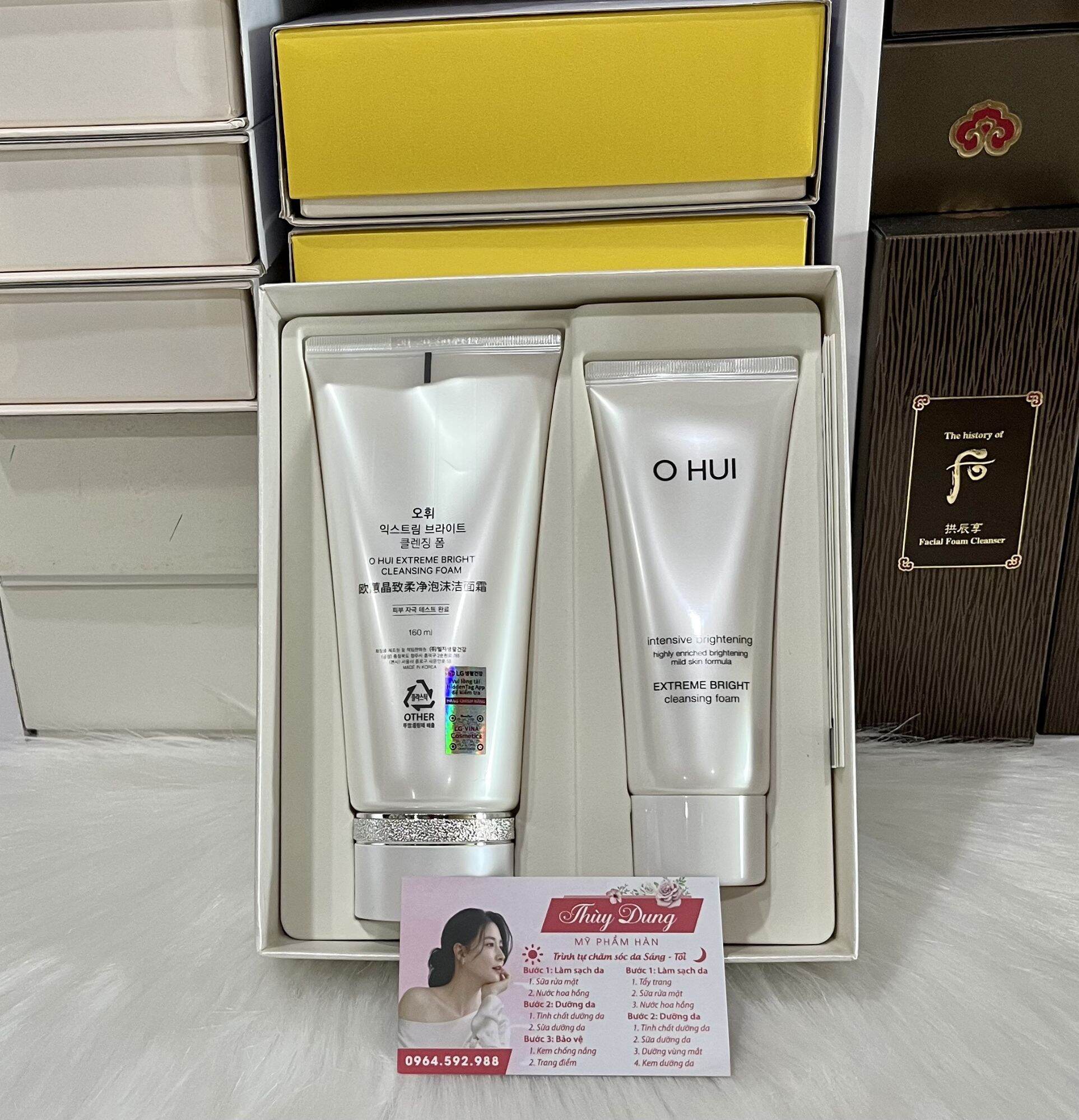 Sữa rửa mặt dưỡng trắng ohui extreme white cleansing foam 160ml 💝 tặng 100ml.