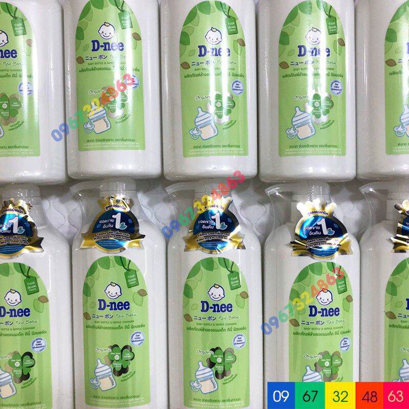 Nước rửa bình sữa Dnee Organic 600ml