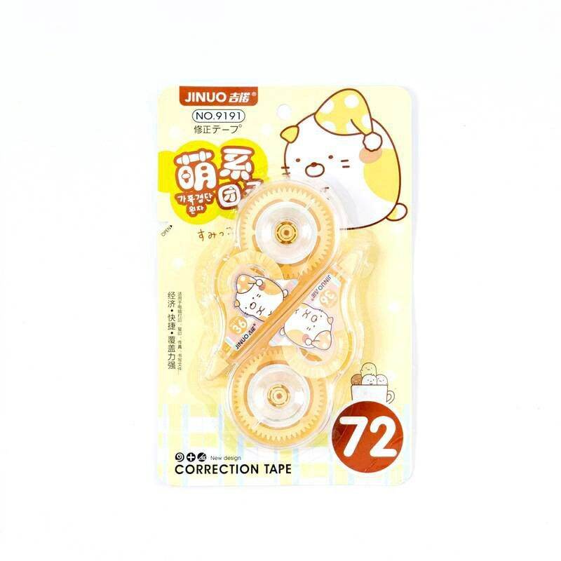 Set 2 bút xóa kéo sumikko gurashi dễ thương