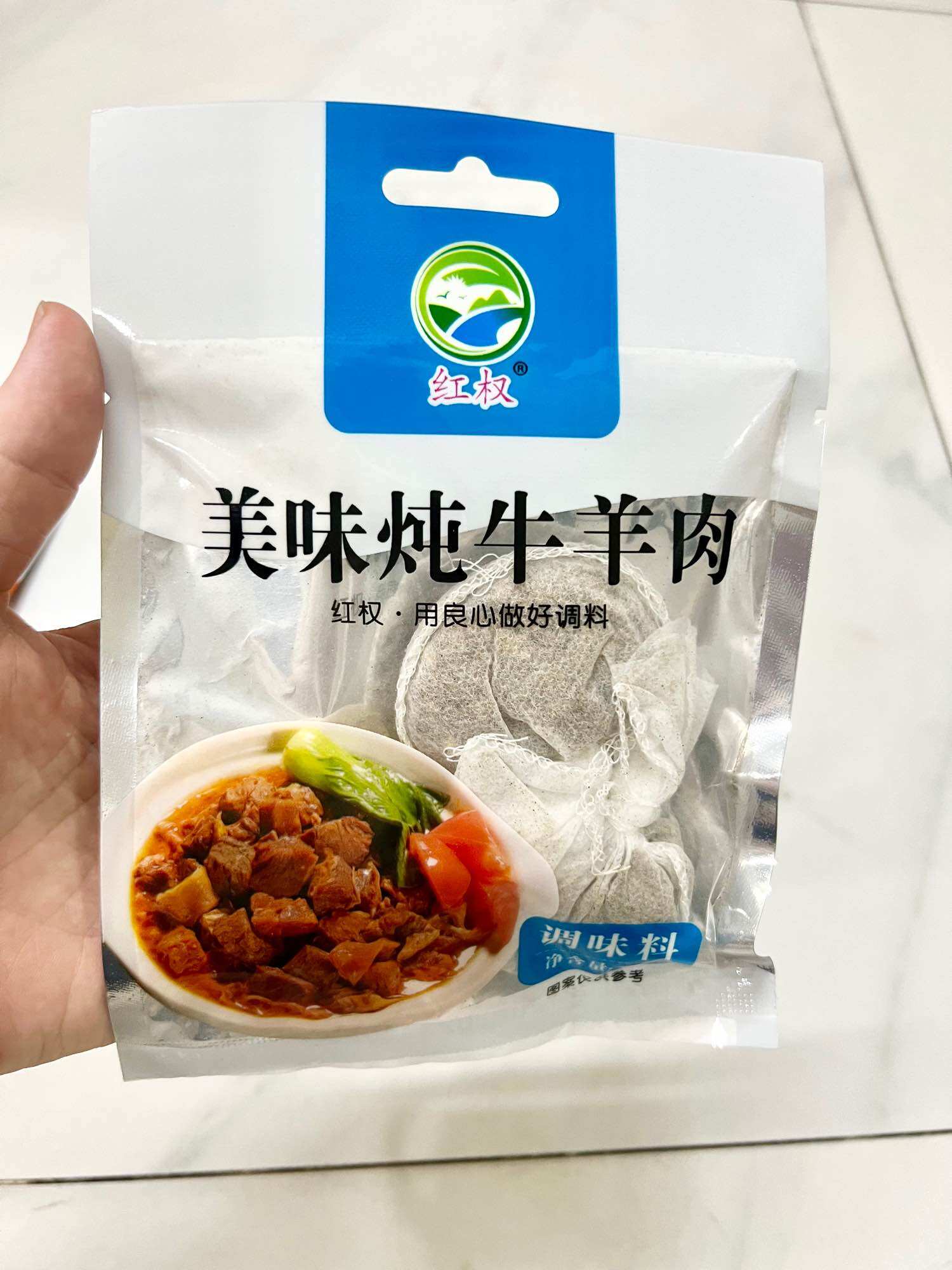 Gói nguyên liệu gia vị hầm thịt bò thịt dê 20g