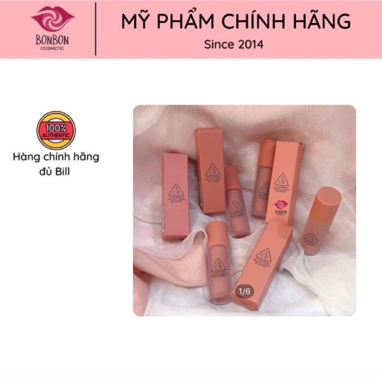 Phấn má 3CE Velvet Liquid Blushes màu xinh ngây ngất và siêu tự nhiên BONBONCOSMETIC giá rẻ