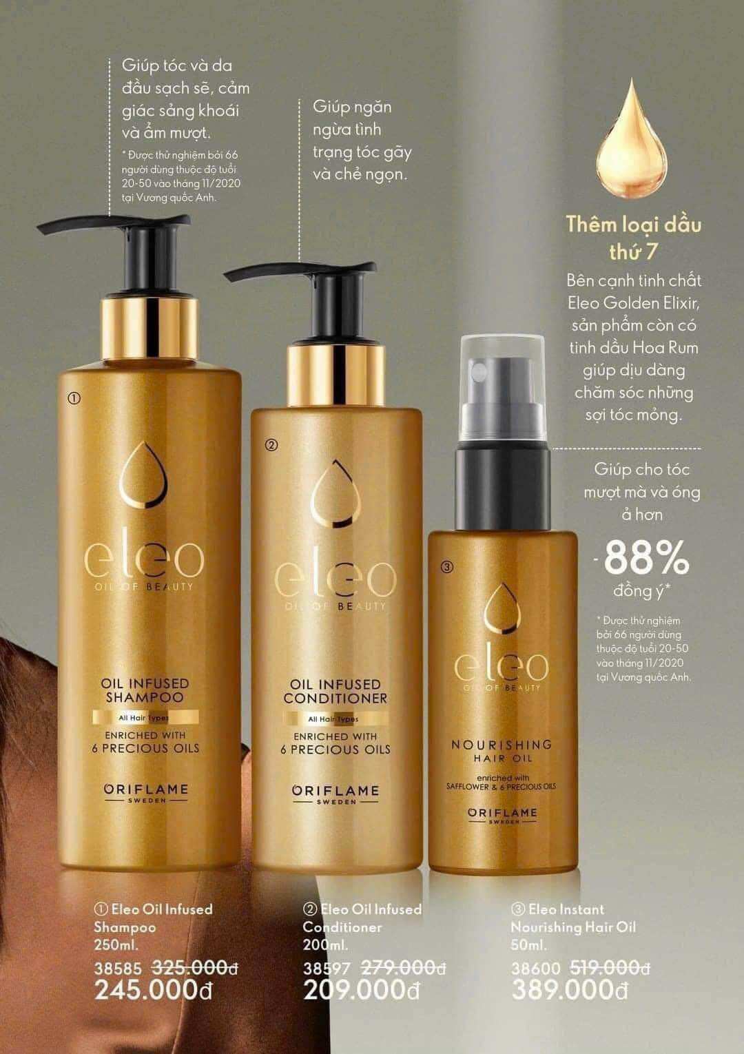 Dầu xả Eleo cho tóc suôn mượt 200ML