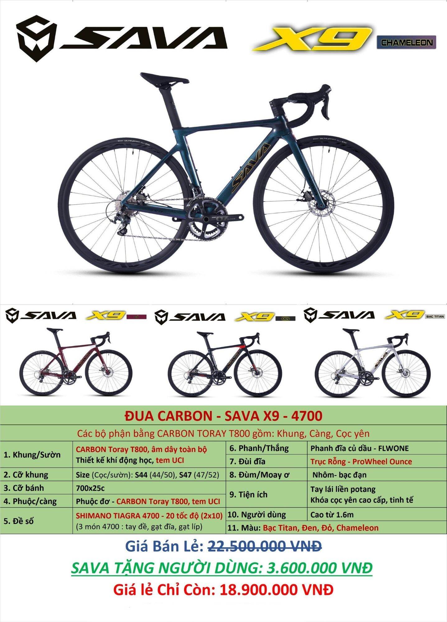 Xe đạp đua sava x 9