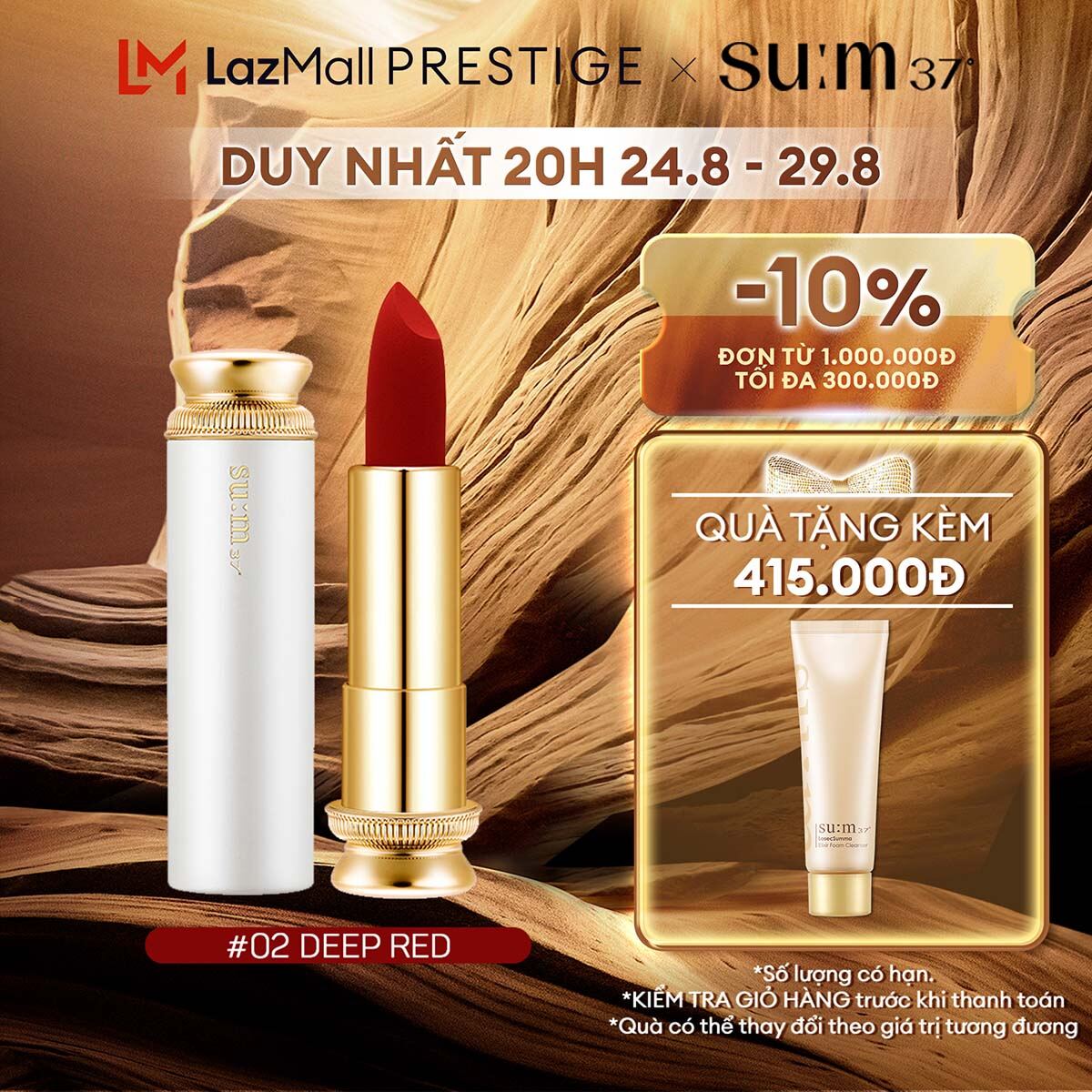 Son nhung lì dưỡng ẩm hoàng kim Su:m37 Losec Summa Velvet Lipstick 3.6g