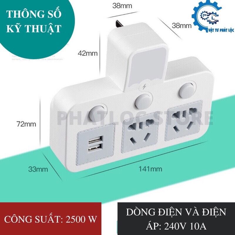 Ổ chia điện thông minh kiêm Đèn ngủ điều chỉnh 3 mức sáng Ổ cắm điện không dây phiên bản đặc biệt 2 chấu