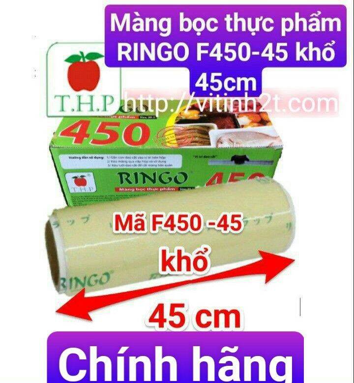 Màng bọc thực phẩm RINGO F450-45 khổ 45cm nguyên siu nặng 2.05kg thumbnail