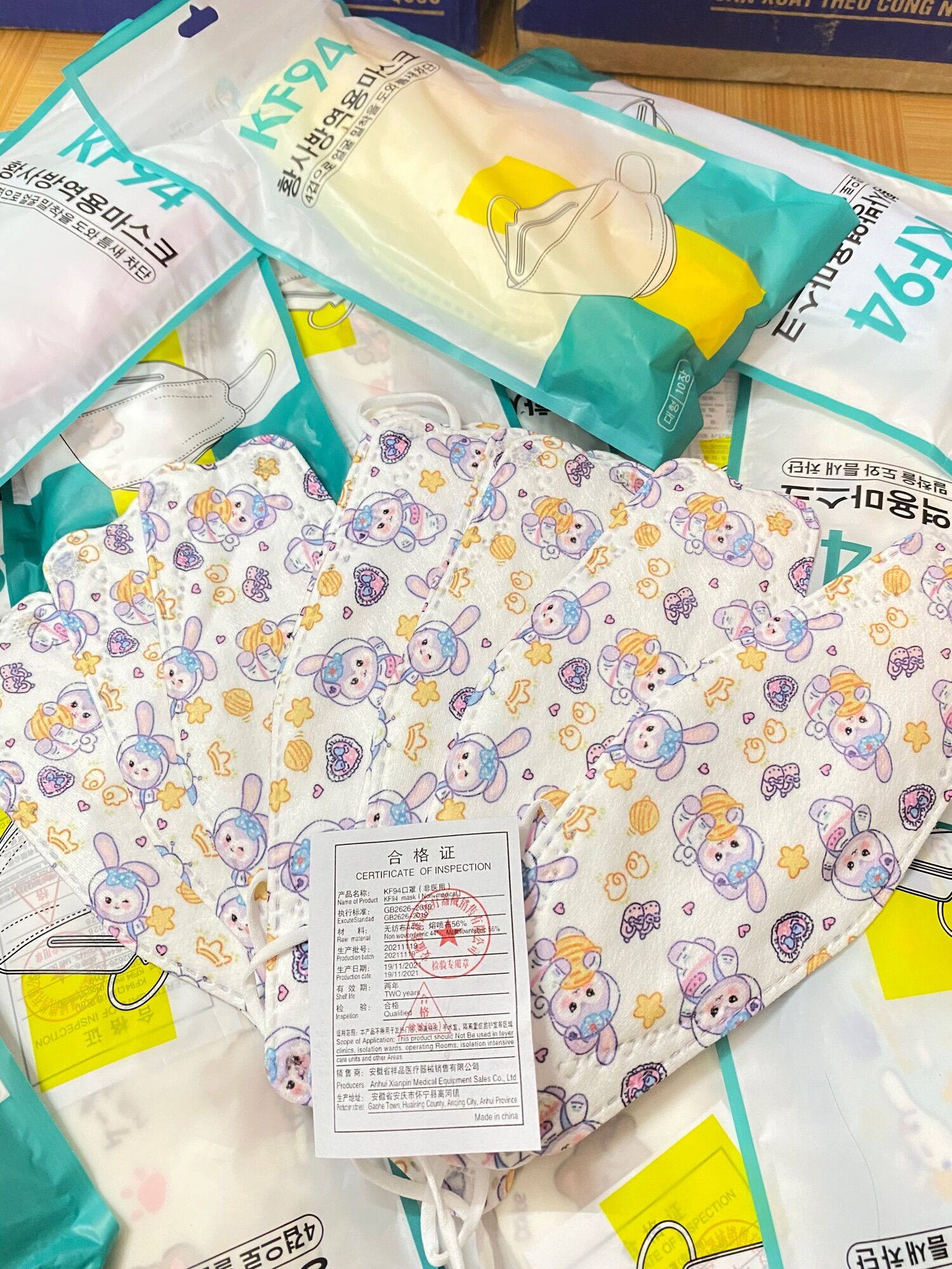 Khẩu trang KF94 Người lớn (Hàng nhập)