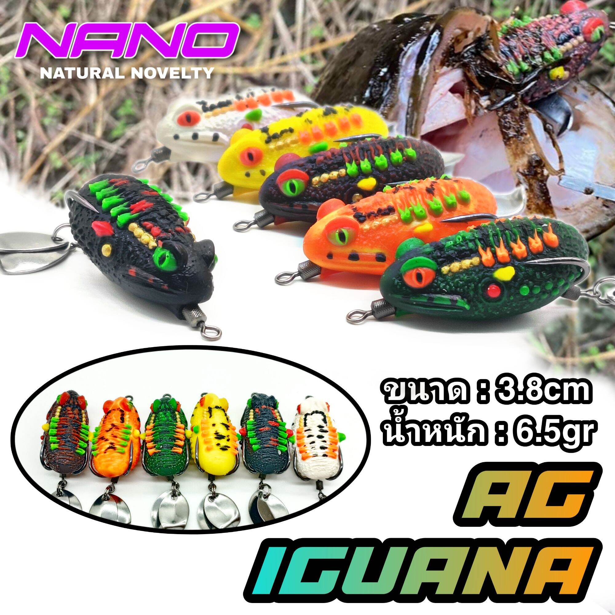 Nhái hơi ag iguana 3.8cm 6.5gr thailand