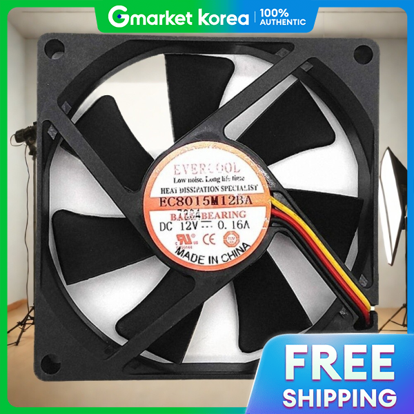 3-Pin Compatible 80mm Case Fan for Replacement Giá 405,000 Đồng*Miễn phí vận chuyển