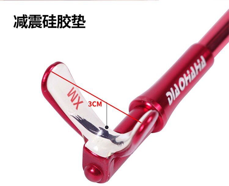 Gác Cần Tốc Độ 1M gác carbon cao cấp