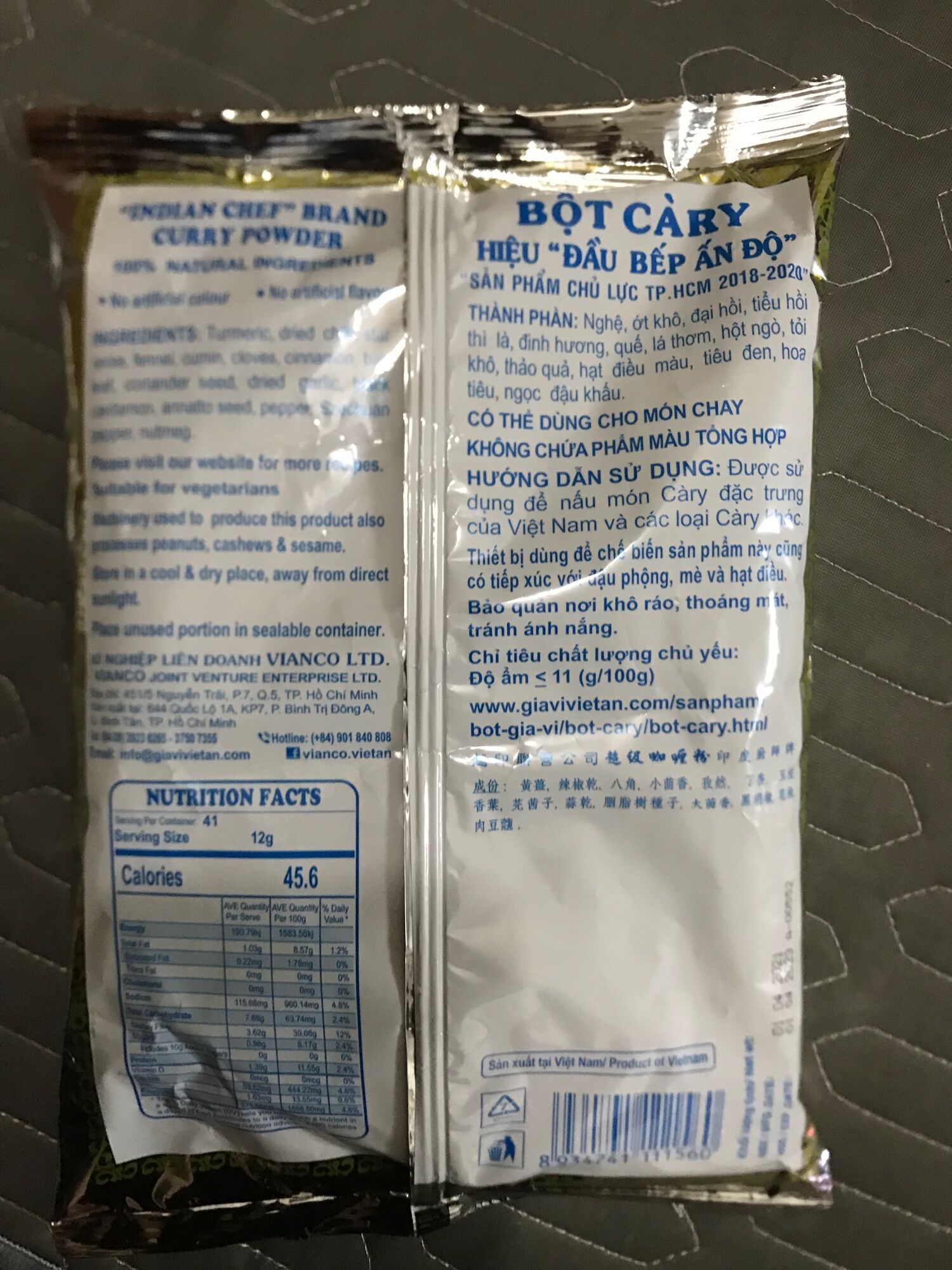 500gr Bột cà ri đầu bếp Ấn độ 1986