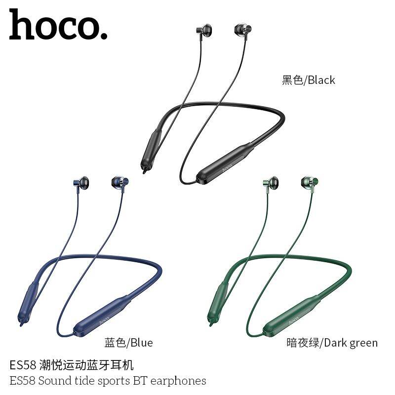 Tai nghe bluetooth thể thao Hoco ES58