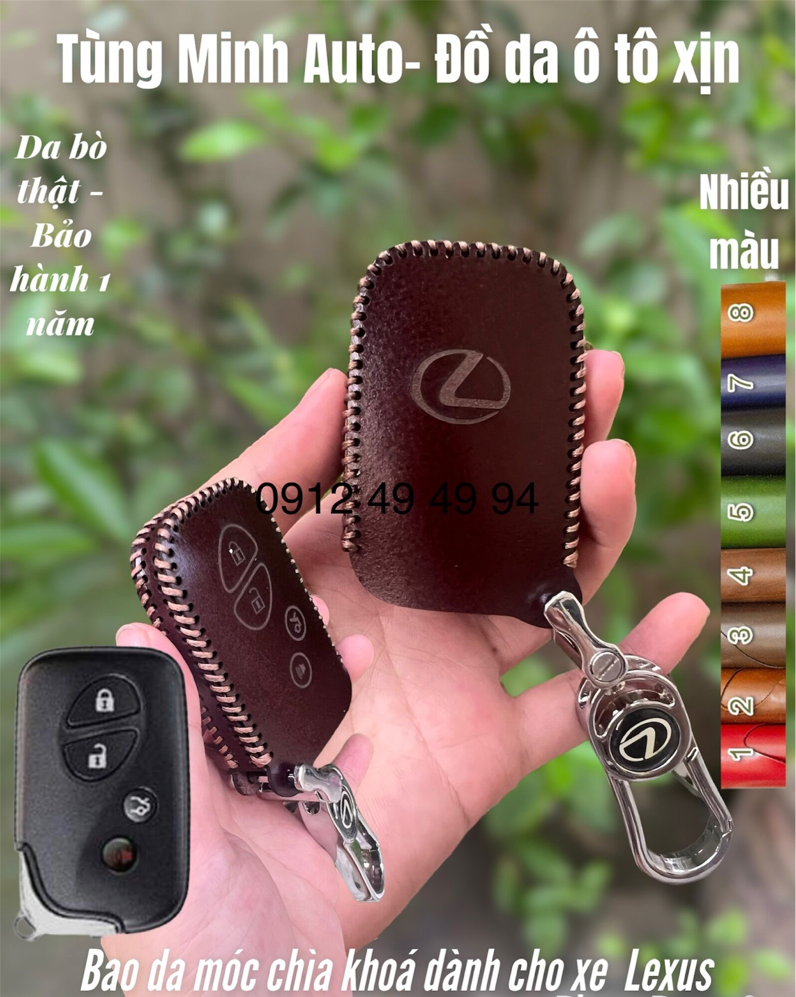 Bao da bọc chìa khoá xe ô tô Lexus