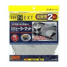 Miếng lót bếp từ ihnext