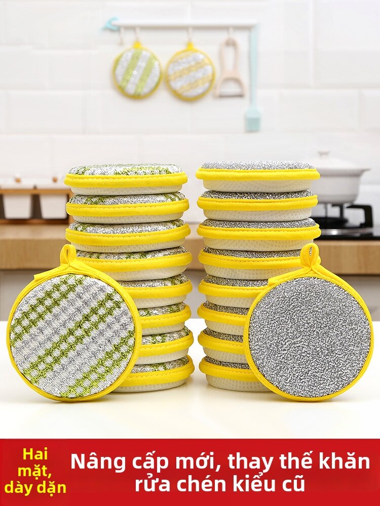 CHUSHE | Kitchen Specialized Sponge Block Scratch-Resistant Pan Cleaner
