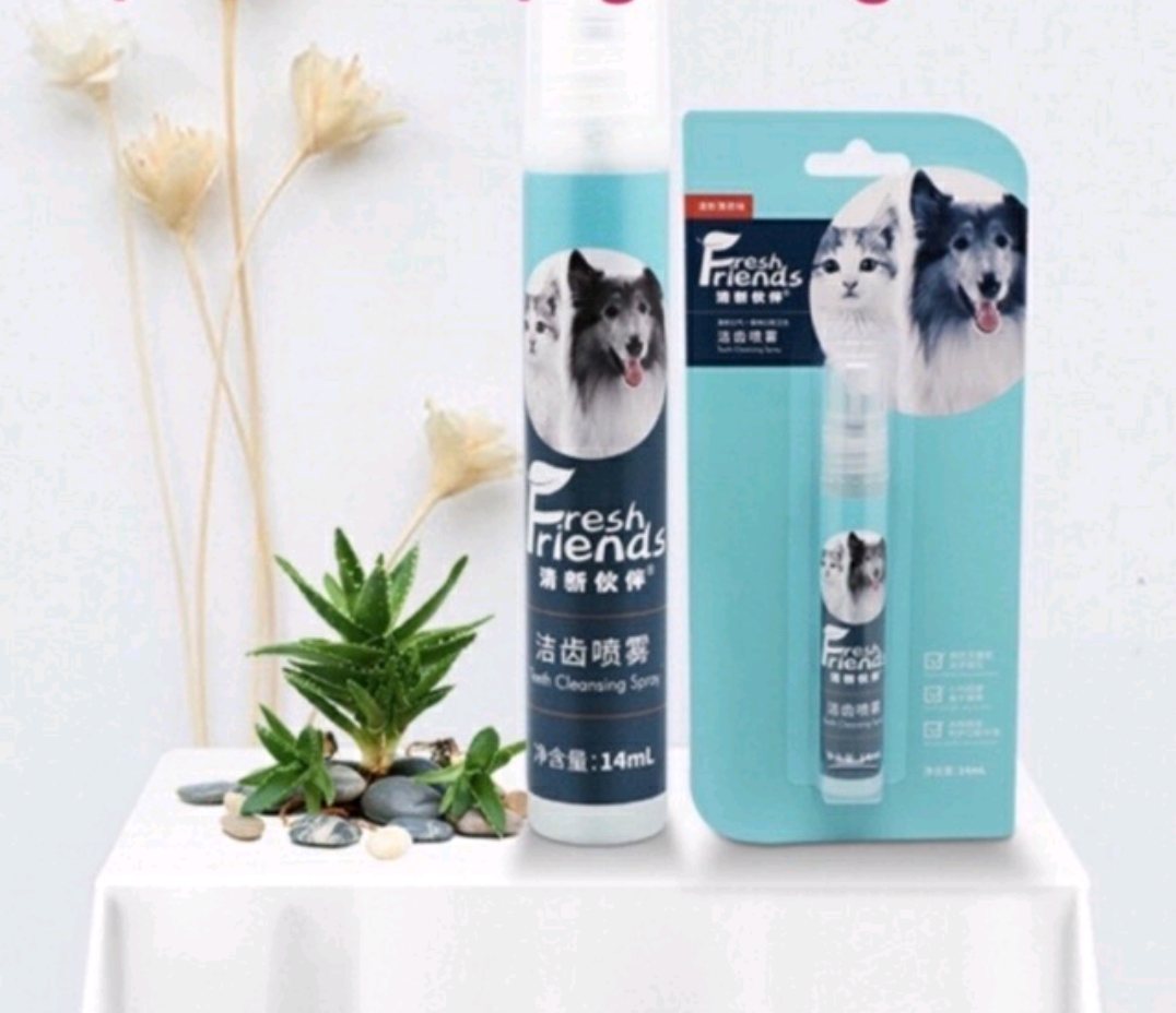 Xịt thơm miệng Fresh Friends cho chó mèo 14ml